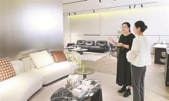 <strong>屋定制取实木家具板块勾当同样奇光异彩</strong>